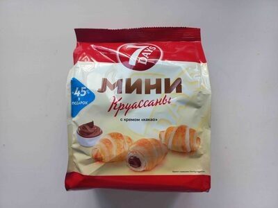 Мини круассаны с кремом "какао"