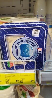 сыр