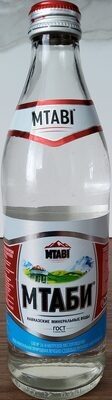 Вода минеральная лечебно-столовая питьевая «Нагутская-26»