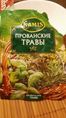 Прованские травы