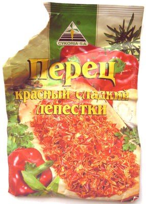 Перец красный сладкий "лепестки"