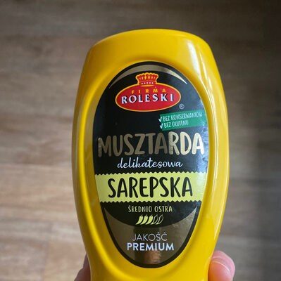 Горчица сарепская