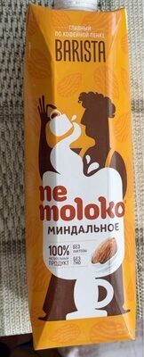 Миндальное ne moloko