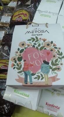 Конфеты