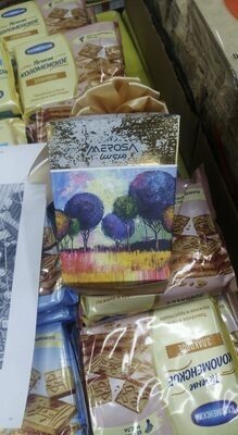 Конфеты