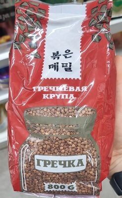 гречка