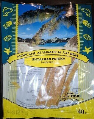 Янтарная Рыбка (Нарезка)