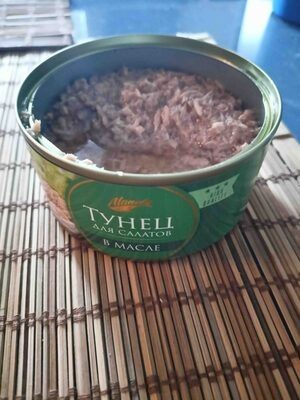 Тунец для салатов в масле