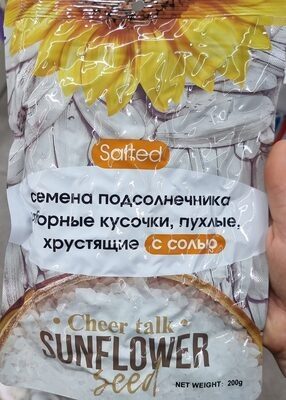 cheer talk с солью