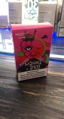 MGO vape малина арбуз