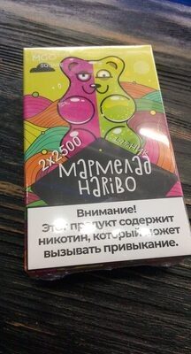 MGO vape мармелад