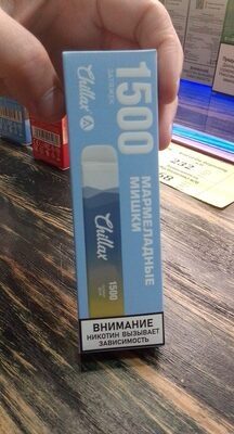Chillax мармеладные мишки