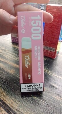 Chillax персик манго арбуз