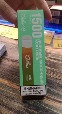 Chillax дынный молочный коктейль
