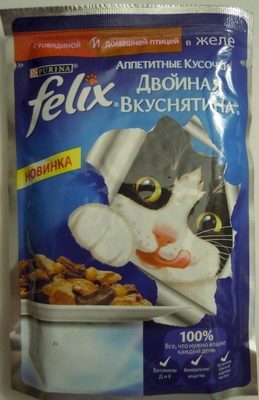 Felix Аппетитные кусочки. Двойная вкуснятина. С говядиной и домашней птицей, в желе.