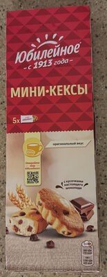 Мини-кексы Юбилейное