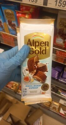 Alpen Gold