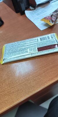 Белый Шоколад Миндаль И Кокос