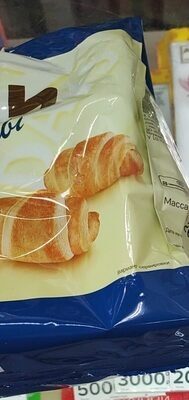Мини-круассаны 7 Days с кремом со вкусом ваниль