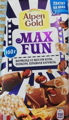 alpen gold max fun