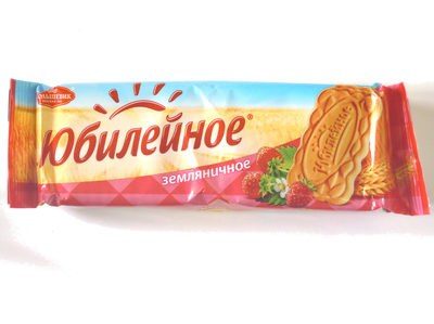 Юбилейное земляничное