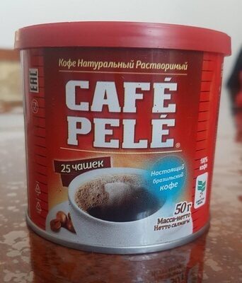 Café Pelé