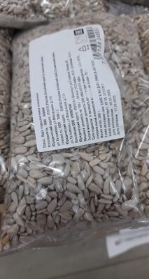 ядро подсолнечника очищенное
