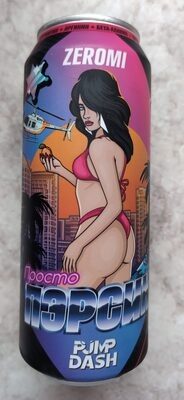 Pump Dash «Просто Пэрсик»