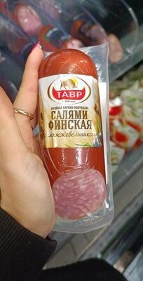 Салями финская