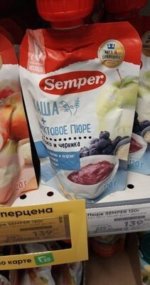 Пюре Semper Яблока черника с кашей