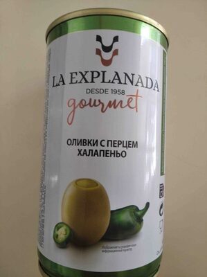 Оливки с перцем Халапеньо