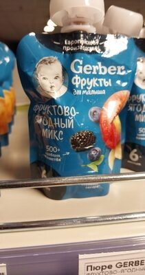 Пюре Gerber