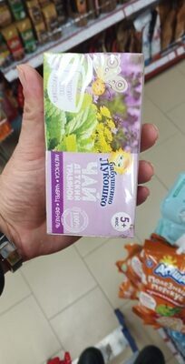Лукашенко чай