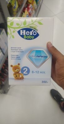 Hero baby