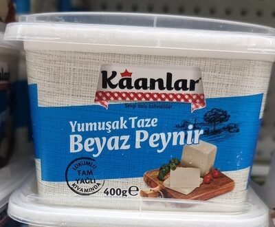 Турецкий сыр