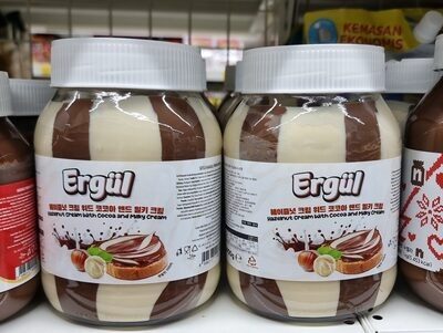 ERGUL шоколадная паста
