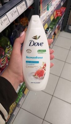 Гель для душа