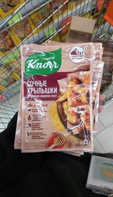 Сочные крылышки в горчичного медовой