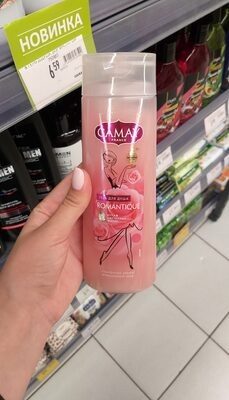 Гель для душа