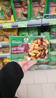 Картошка по деревенски