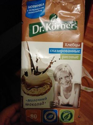 Хлебцы глазированные рисовые