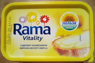 Спред растительно-жировой Рама Виталити