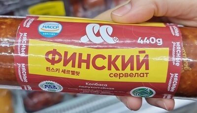 МД ФИНСКИЙ
