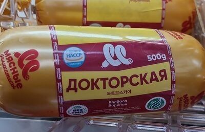 МД ДОКТОРСКАЯ 500Г