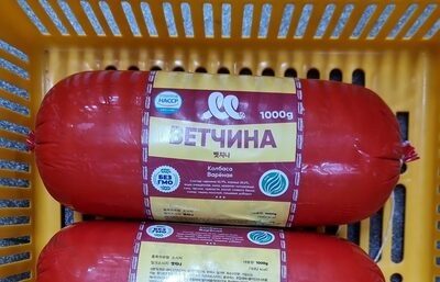 МД ВЕТЧИНА