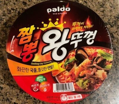 Oriental style spicy noodle