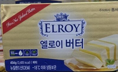ELROY сливочное масло