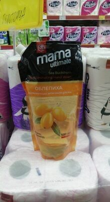 жидкое мыло облепиха 500 мл