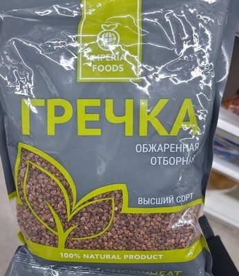 гречка империя фуд