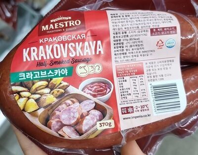 МАЭСТРО КРАКОВСКАЯ